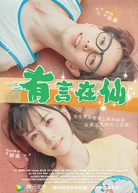 国产在热线精品视频国产一二