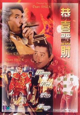 狠狠干夜夜操